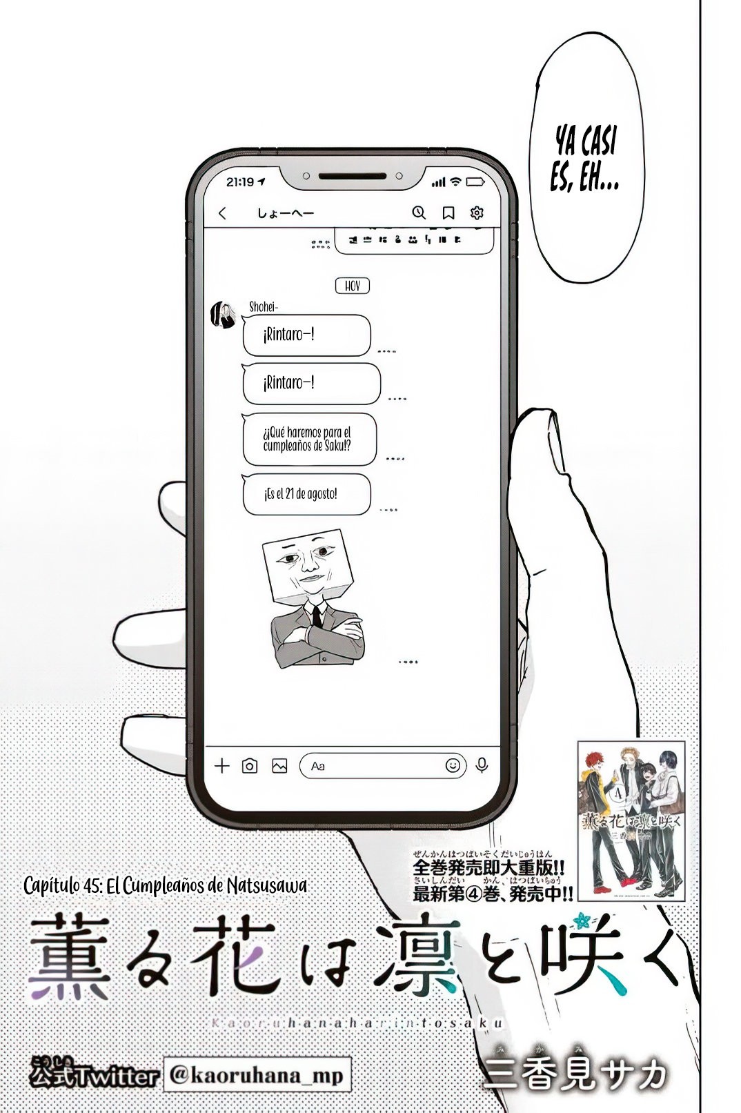 Read Kaoru Hana Wa Rin To Saku ES Manga Online