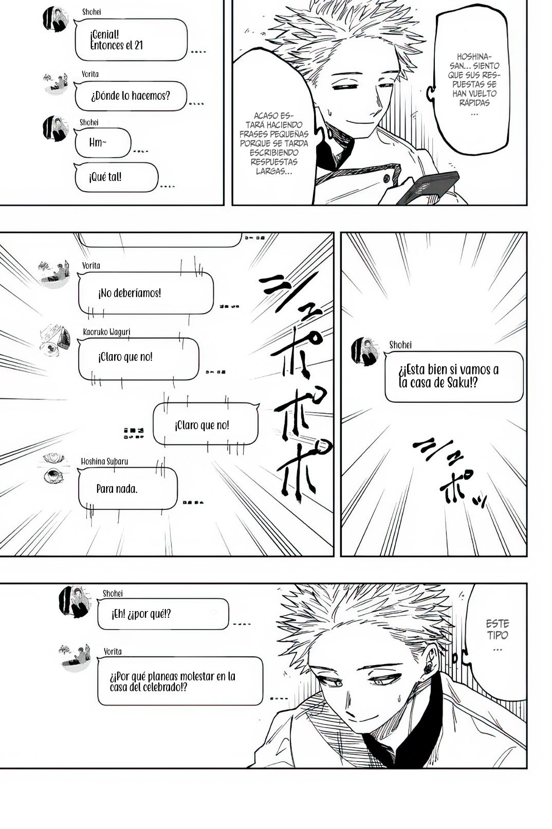 Read Kaoru Hana Wa Rin To Saku ES Manga Online