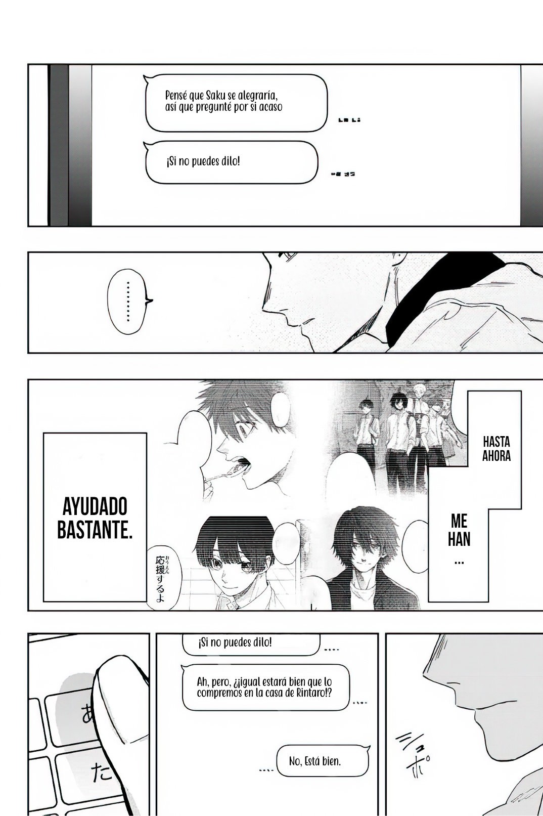 Read Kaoru Hana Wa Rin To Saku ES Manga Online