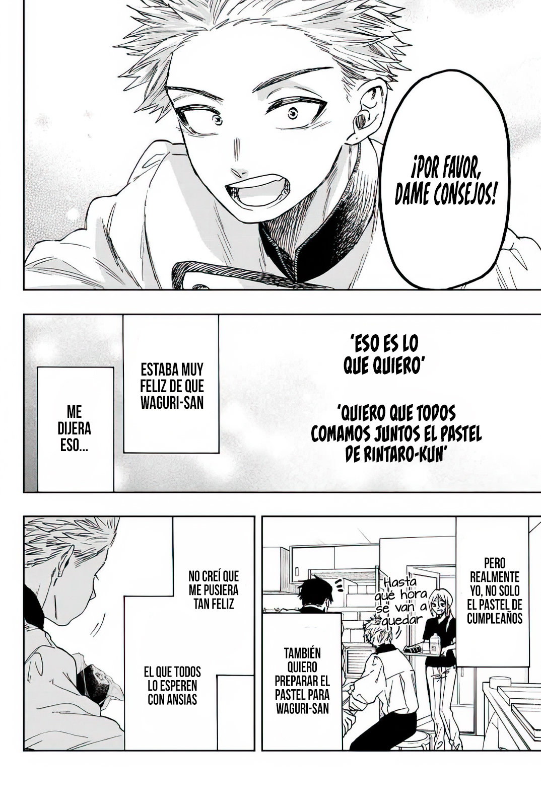 Read Kaoru Hana Wa Rin To Saku ES Manga Online