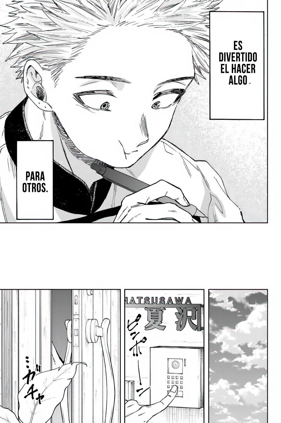 Read Kaoru Hana Wa Rin To Saku ES Manga Online