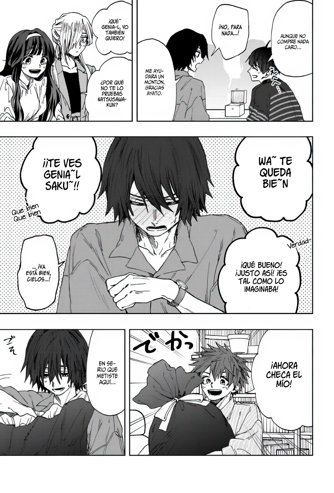 Read Kaoru Hana Wa Rin To Saku ES Manga Online