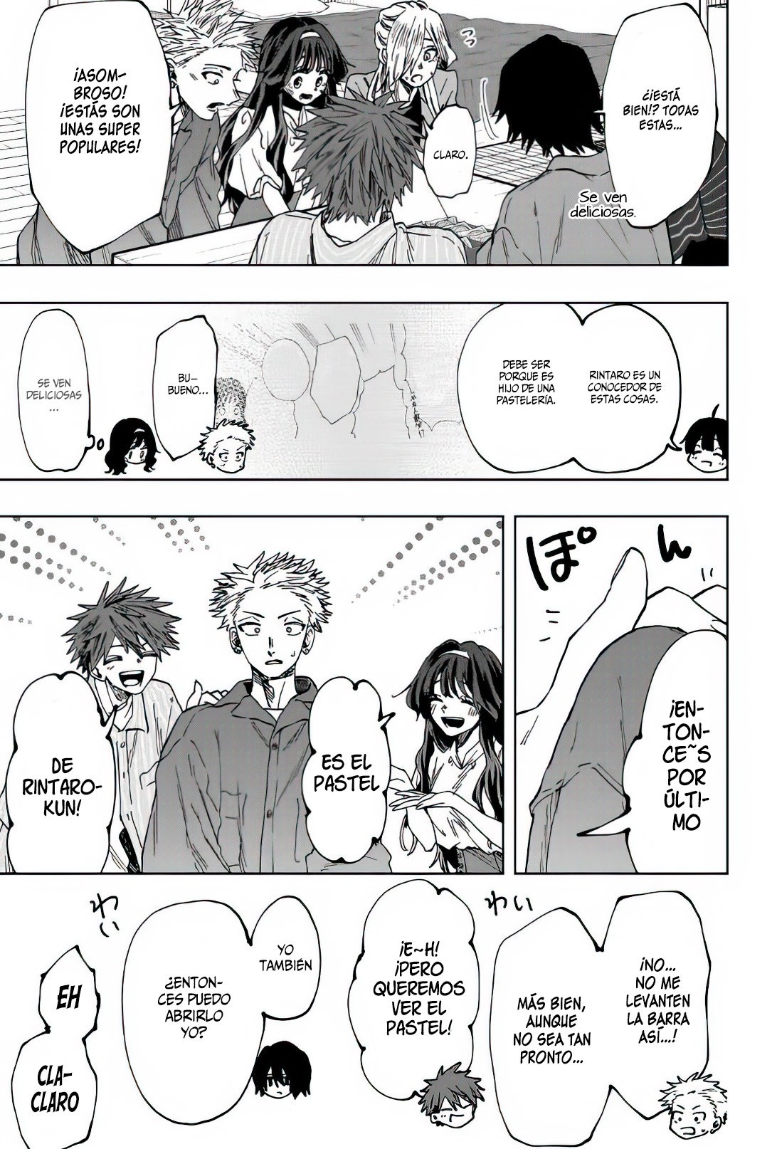Read Kaoru Hana Wa Rin To Saku ES Manga Online