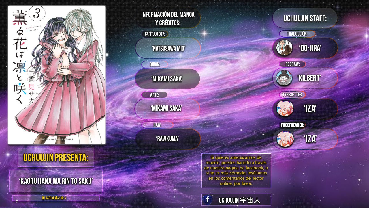 Read Kaoru Hana Wa Rin To Saku ES Manga Online