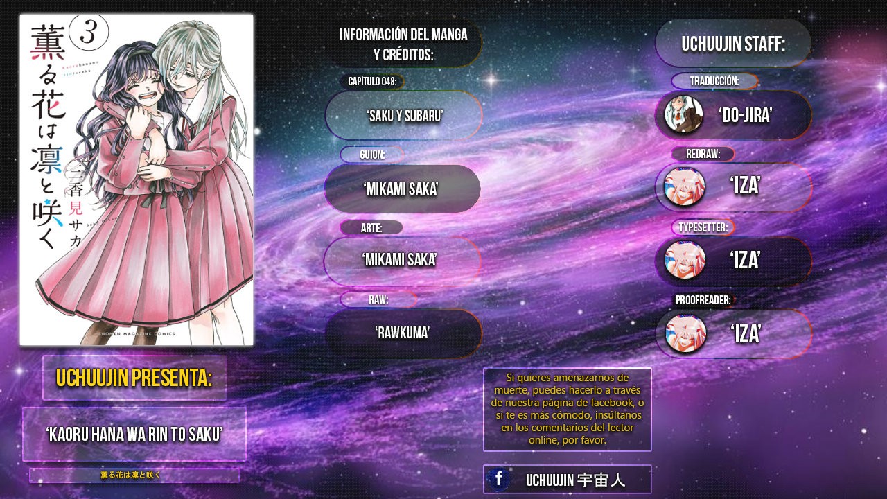 Read Kaoru Hana Wa Rin To Saku ES Manga Online