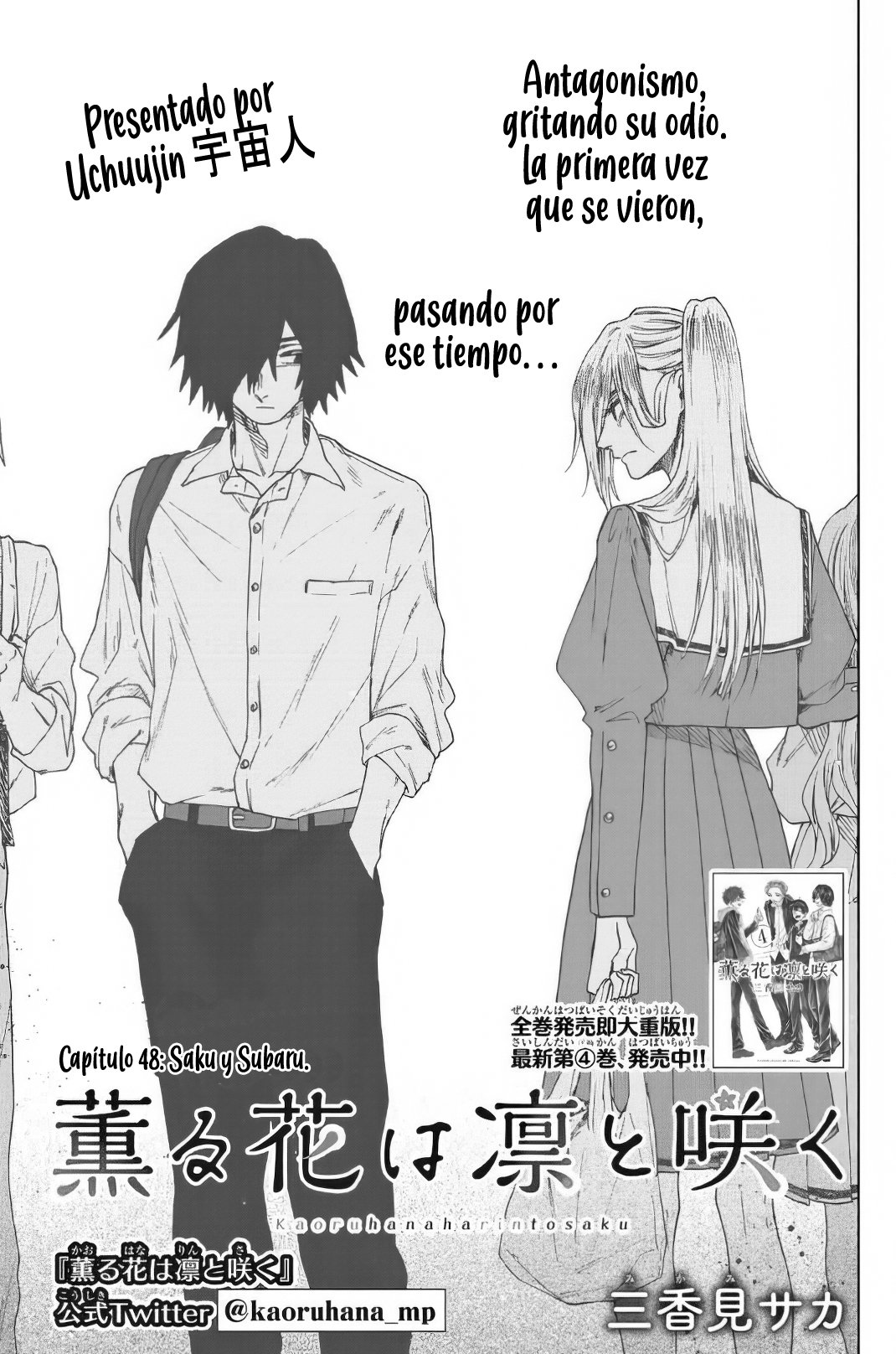 Read Kaoru Hana Wa Rin To Saku ES Manga Online