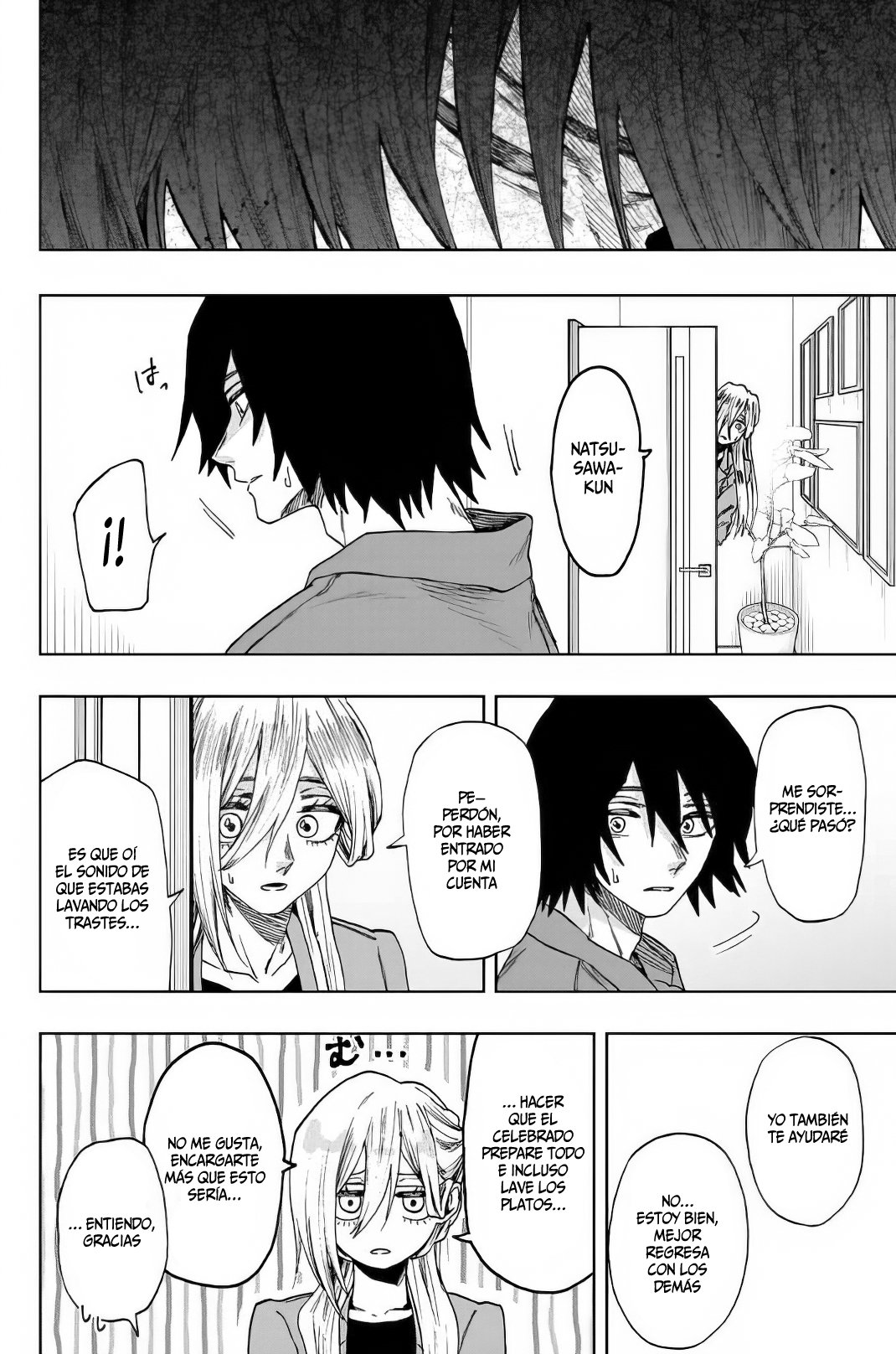Read Kaoru Hana Wa Rin To Saku ES Manga Online