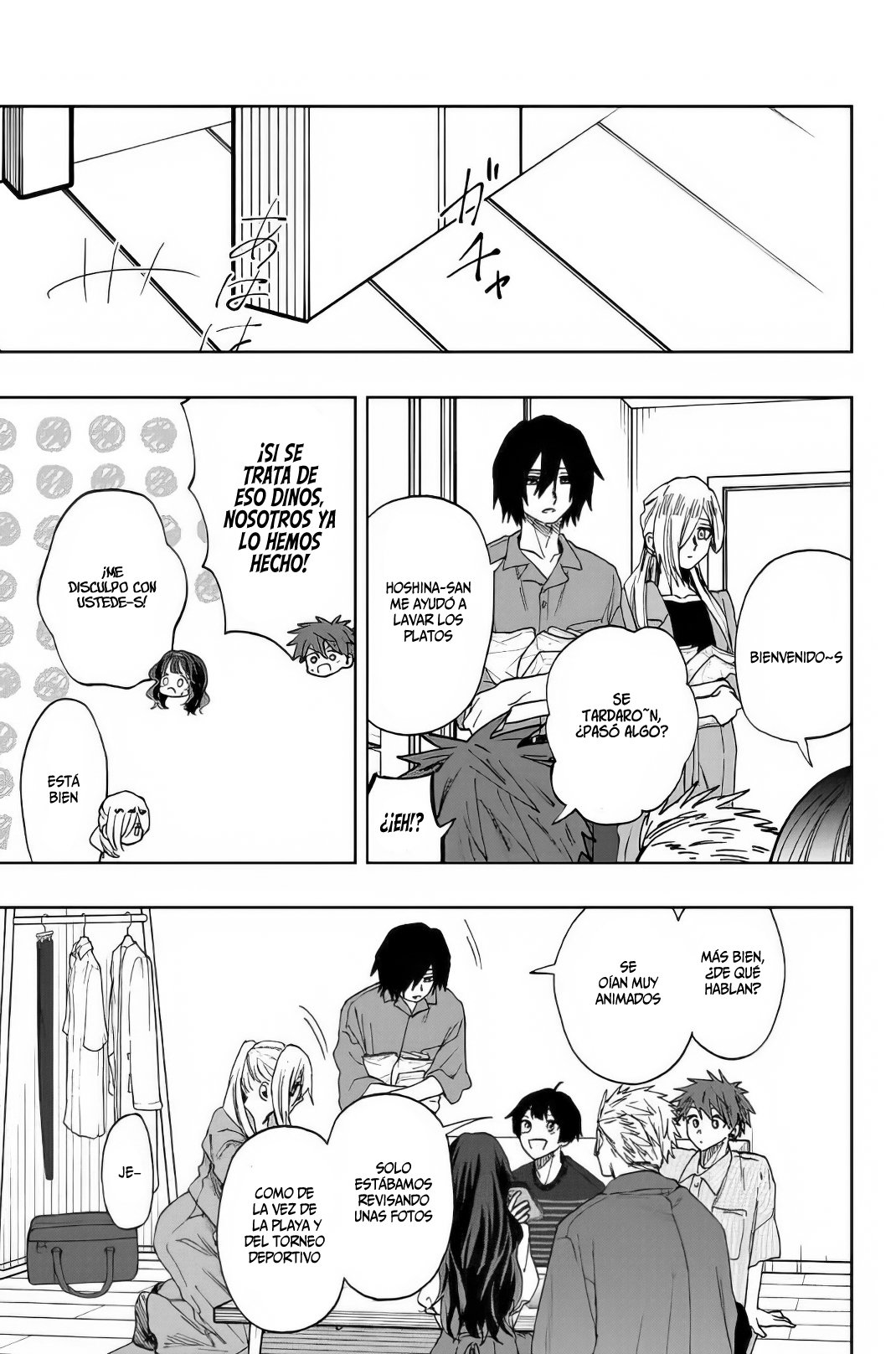 Read Kaoru Hana Wa Rin To Saku ES Manga Online