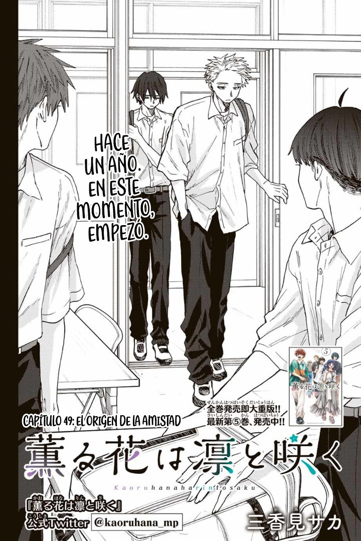 Read Kaoru Hana Wa Rin To Saku ES Manga Online