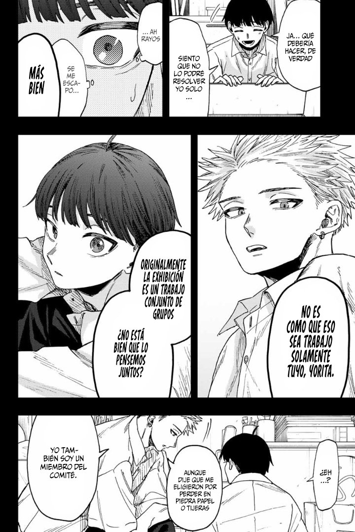 Read Kaoru Hana Wa Rin To Saku ES Manga Online