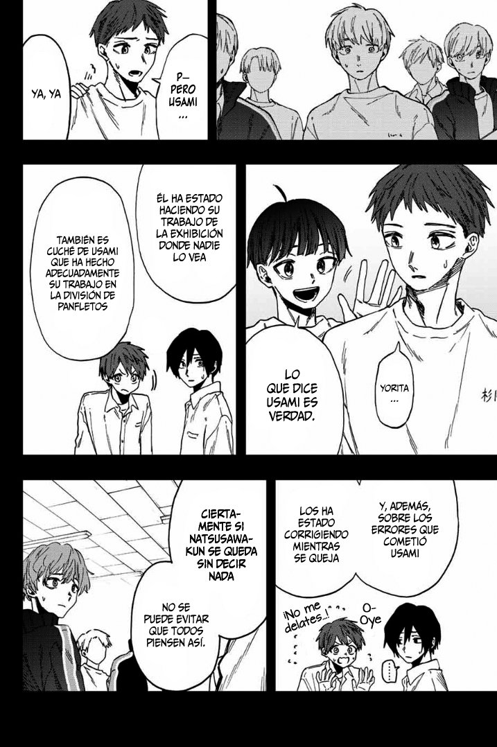 Read Kaoru Hana Wa Rin To Saku ES Manga Online