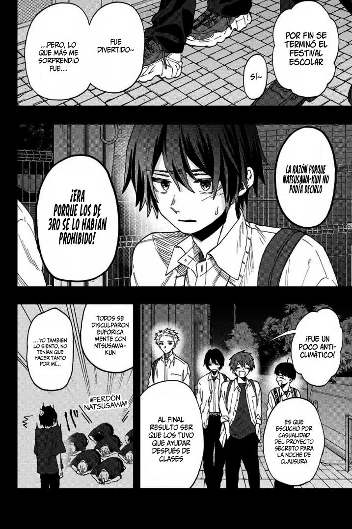 Read Kaoru Hana Wa Rin To Saku ES Manga Online
