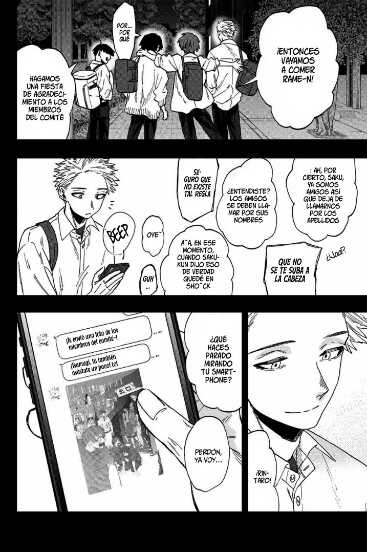 Read Kaoru Hana Wa Rin To Saku ES Manga Online