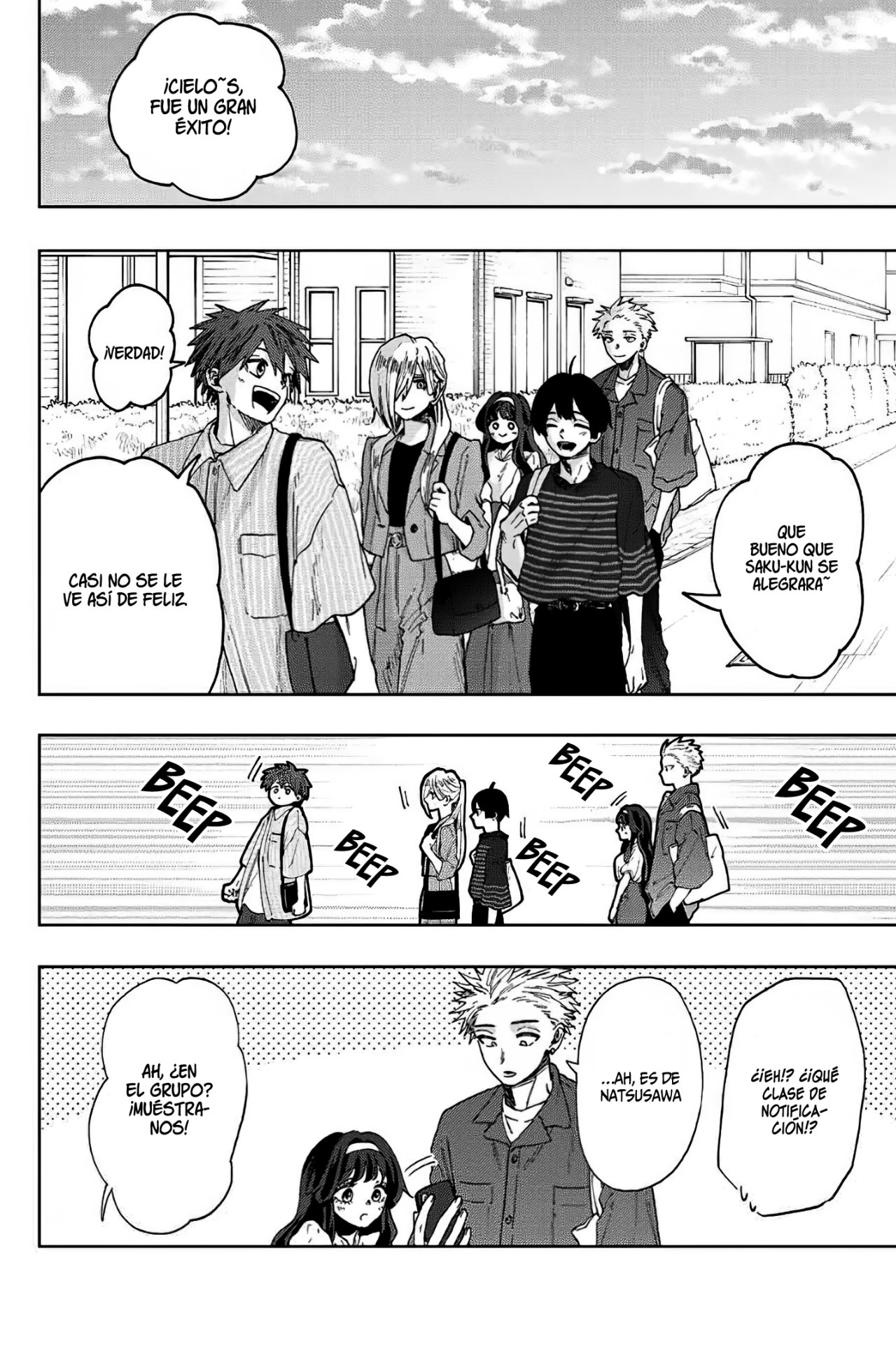 Read Kaoru Hana Wa Rin To Saku ES Manga Online