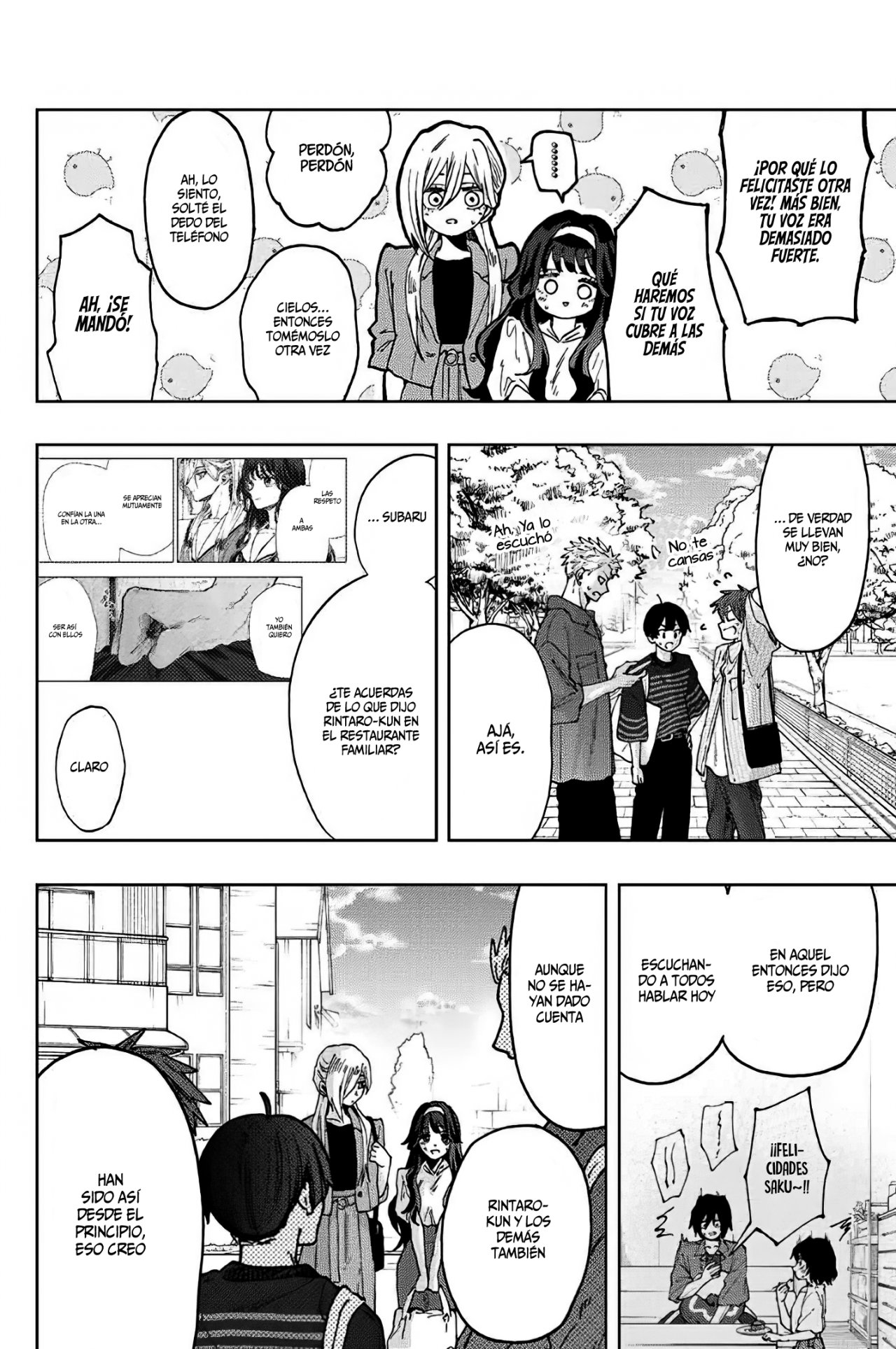 Read Kaoru Hana Wa Rin To Saku ES Manga Online