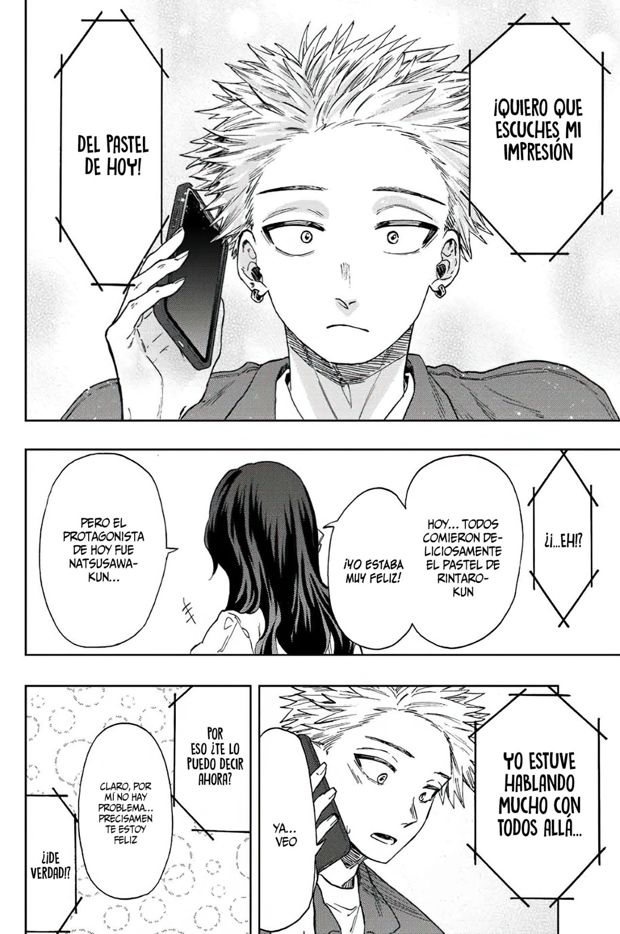 Read Kaoru Hana Wa Rin To Saku ES Manga Online