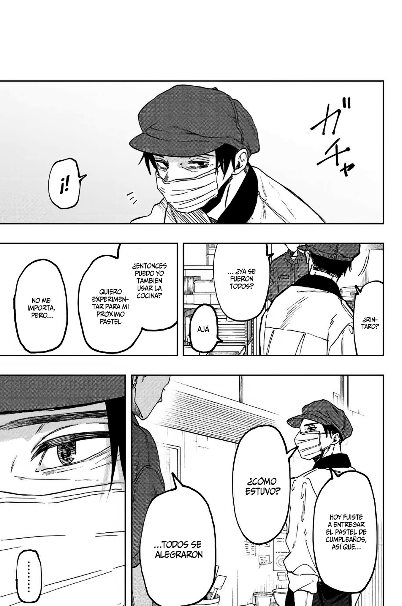 Read Kaoru Hana Wa Rin To Saku ES Manga Online