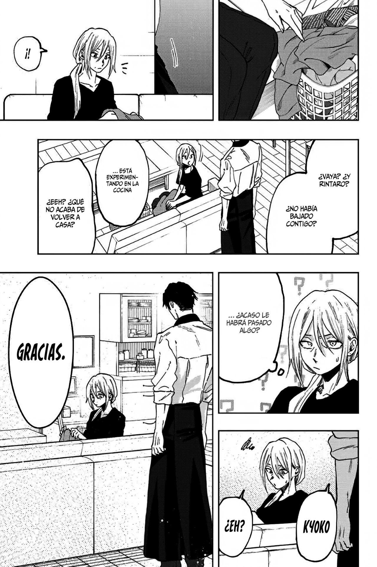 Read Kaoru Hana Wa Rin To Saku ES Manga Online
