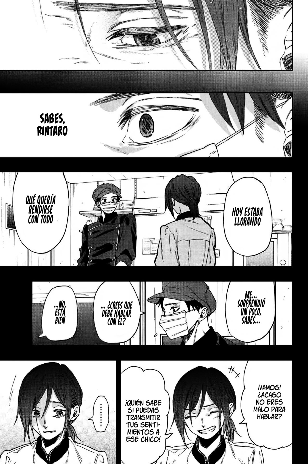 Read Kaoru Hana Wa Rin To Saku ES Manga Online