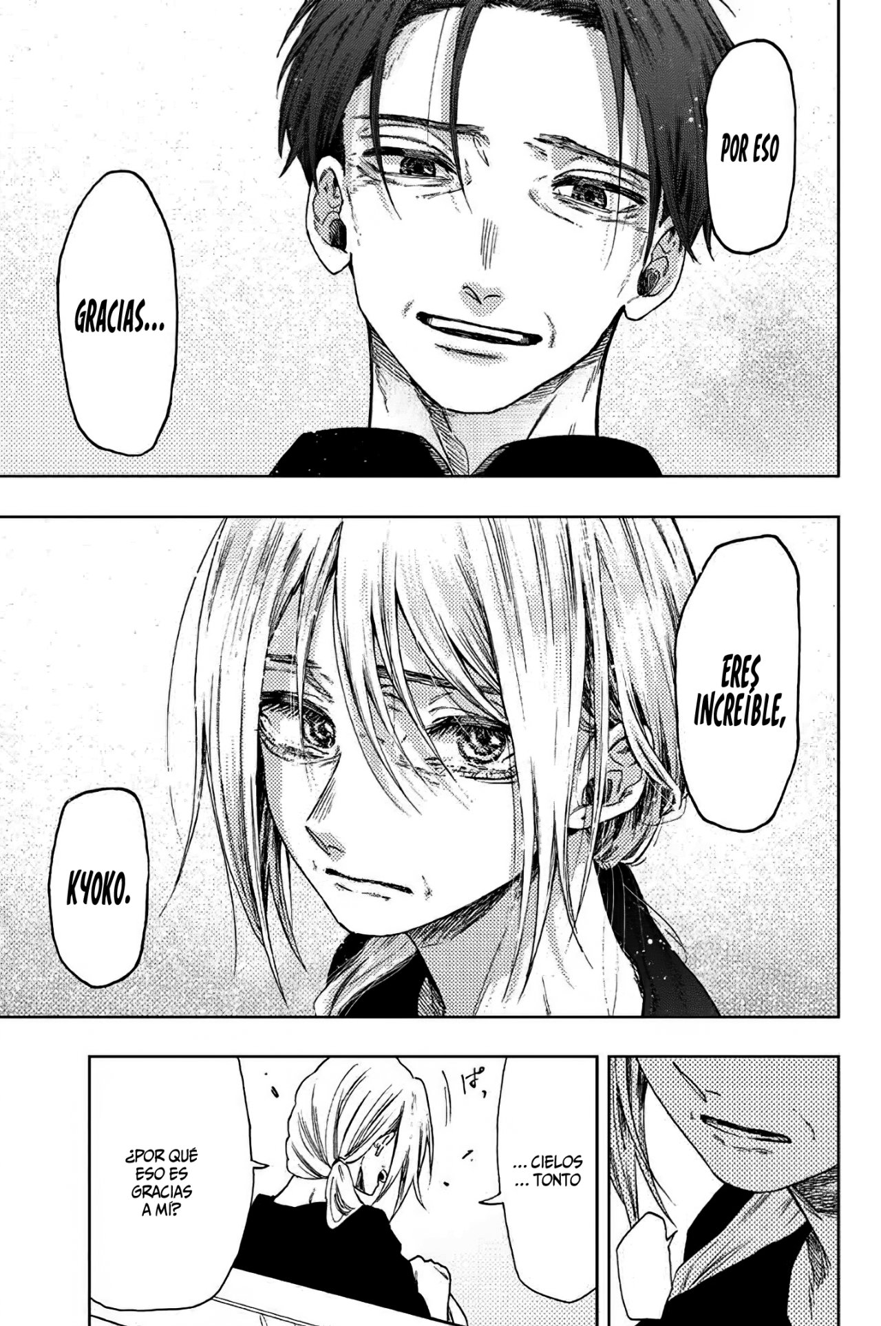 Read Kaoru Hana Wa Rin To Saku ES Manga Online