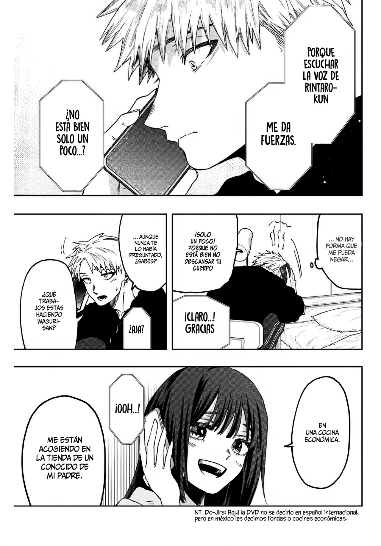 Read Kaoru Hana Wa Rin To Saku ES Manga Online