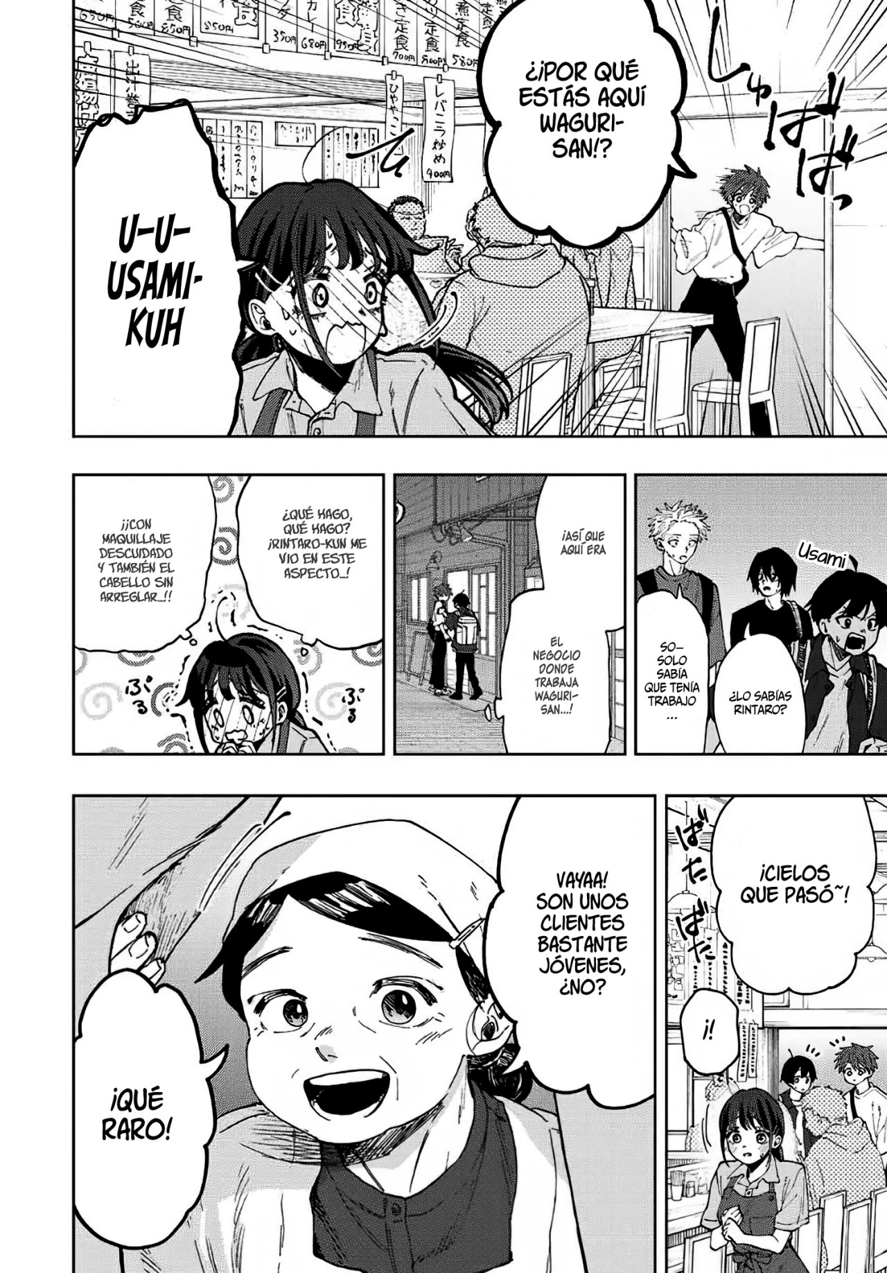 Read Kaoru Hana Wa Rin To Saku ES Manga Online