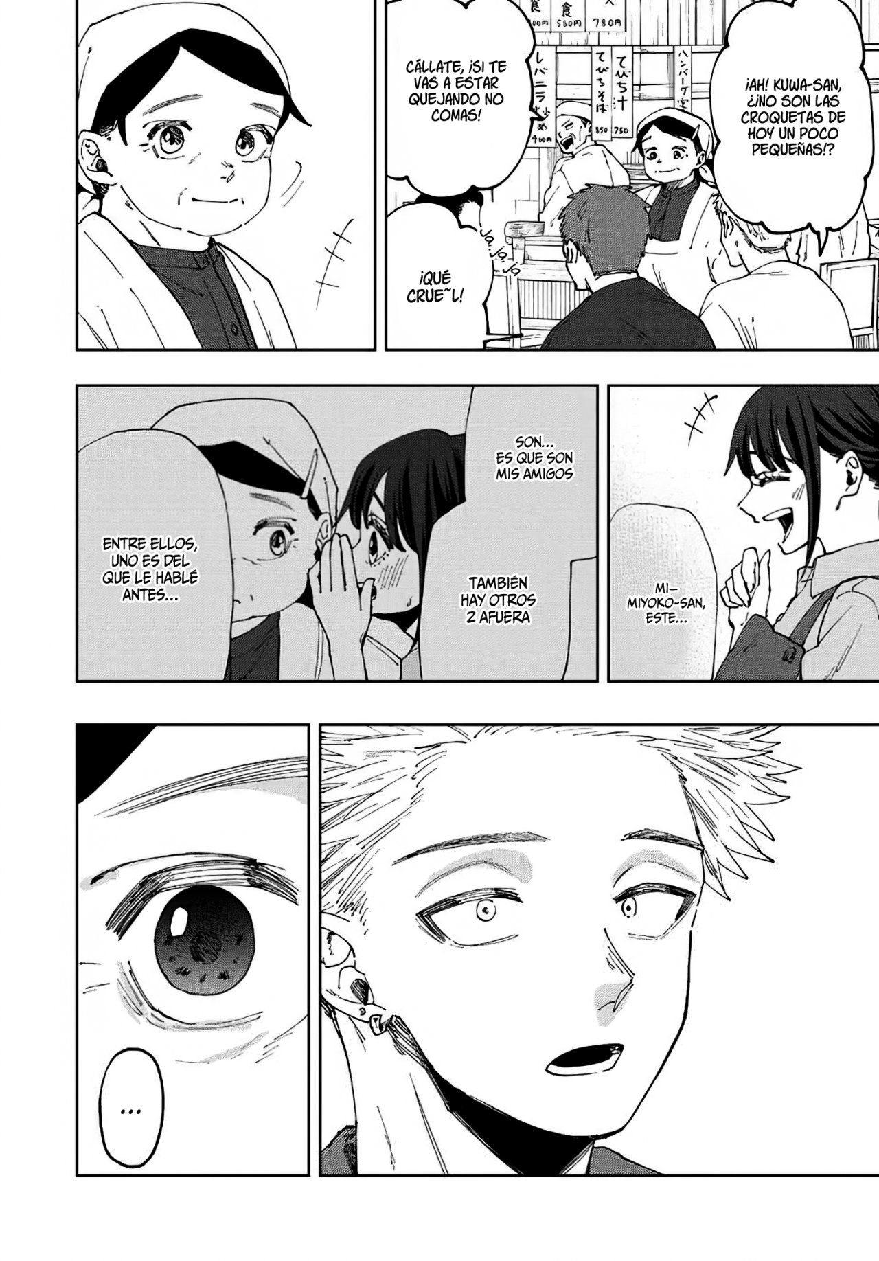 Read Kaoru Hana Wa Rin To Saku ES Manga Online