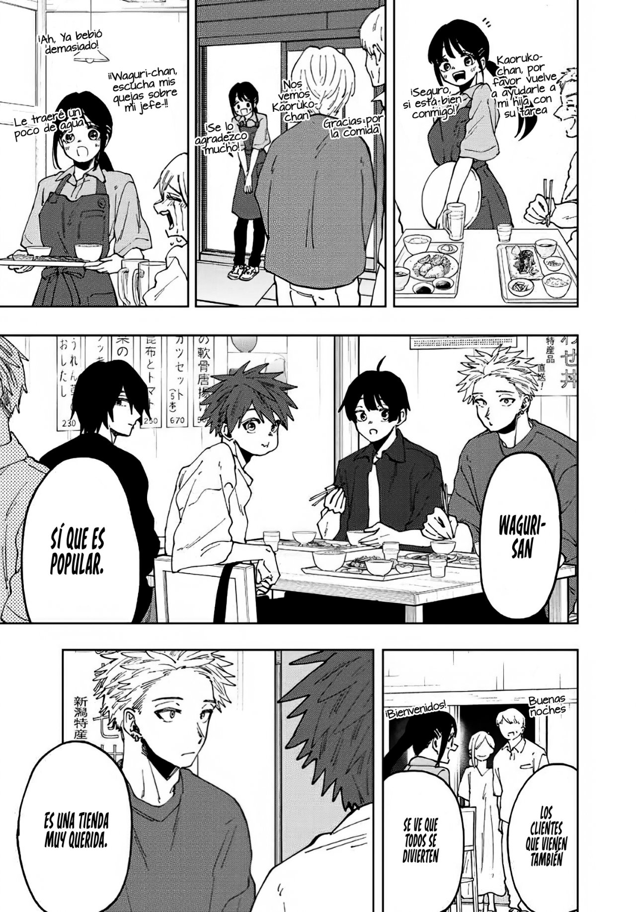 Read Kaoru Hana Wa Rin To Saku ES Manga Online