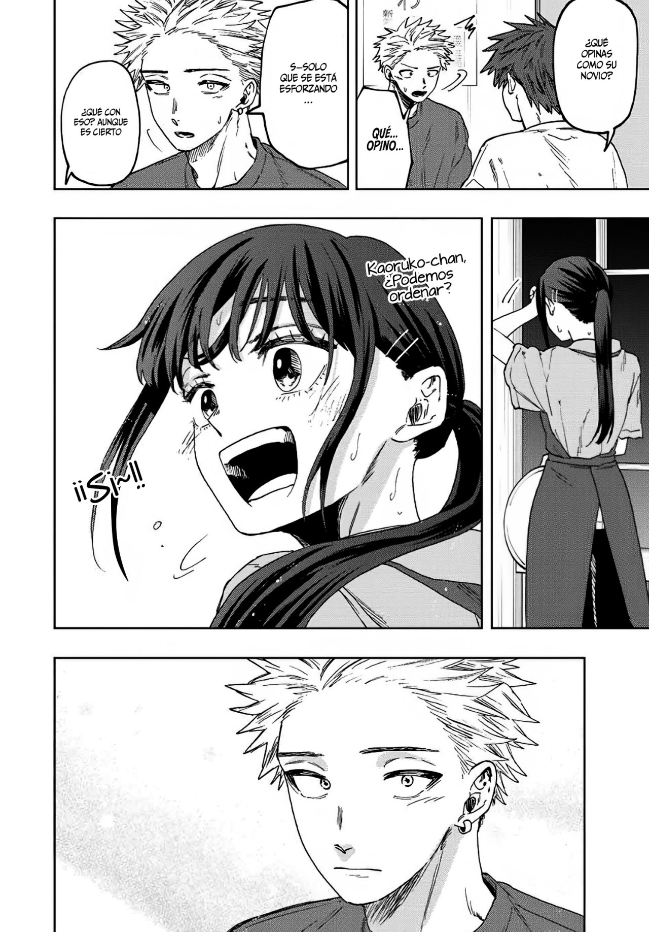 Read Kaoru Hana Wa Rin To Saku ES Manga Online