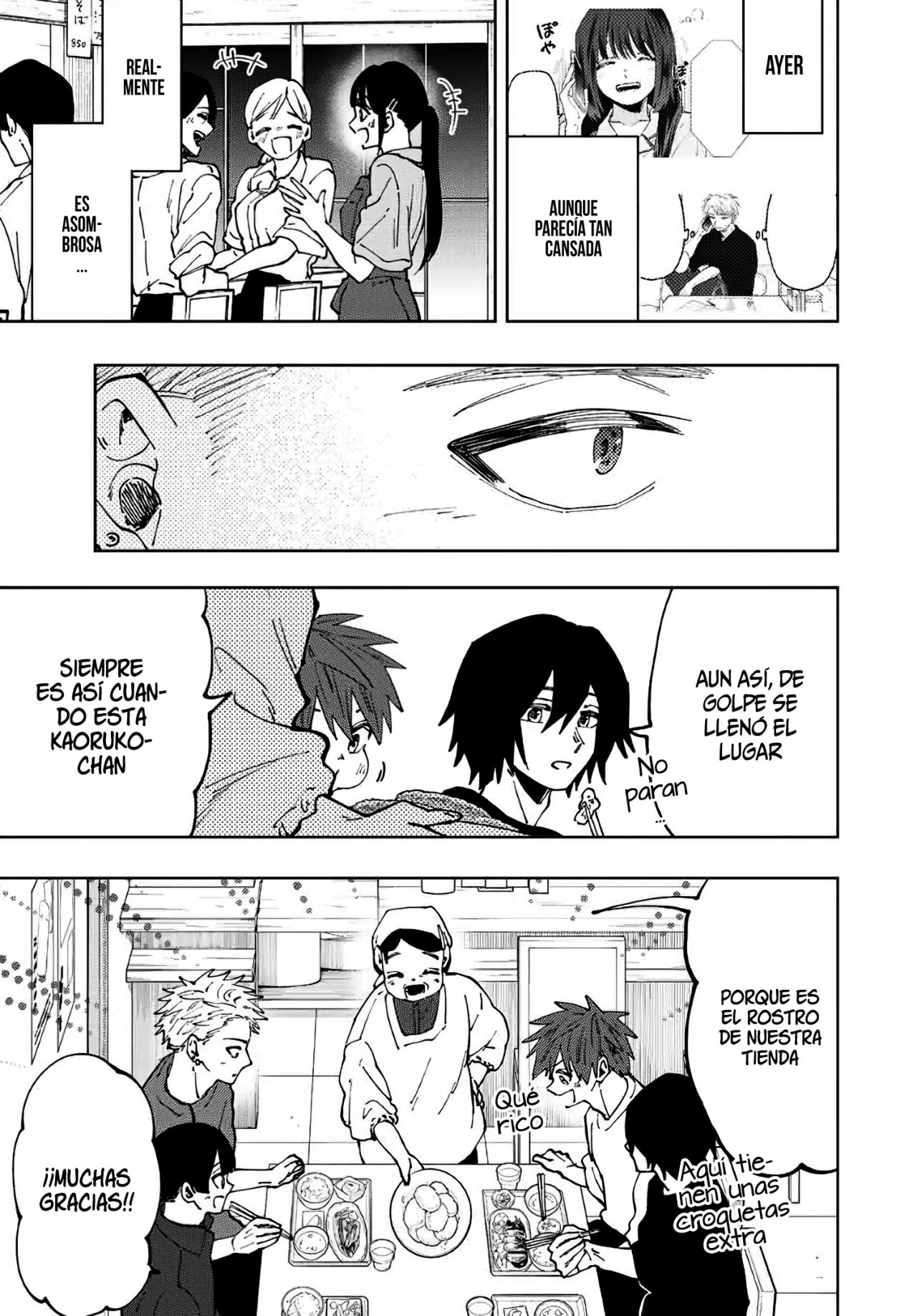 Read Kaoru Hana Wa Rin To Saku ES Manga Online