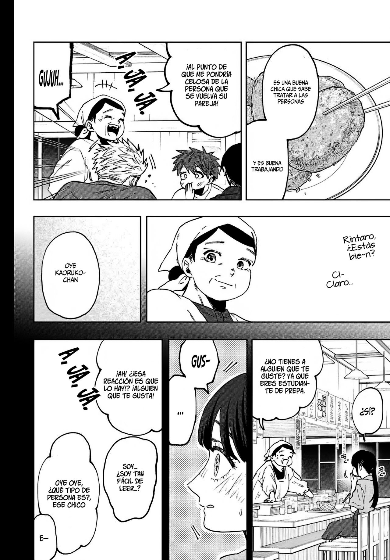 Read Kaoru Hana Wa Rin To Saku ES Manga Online