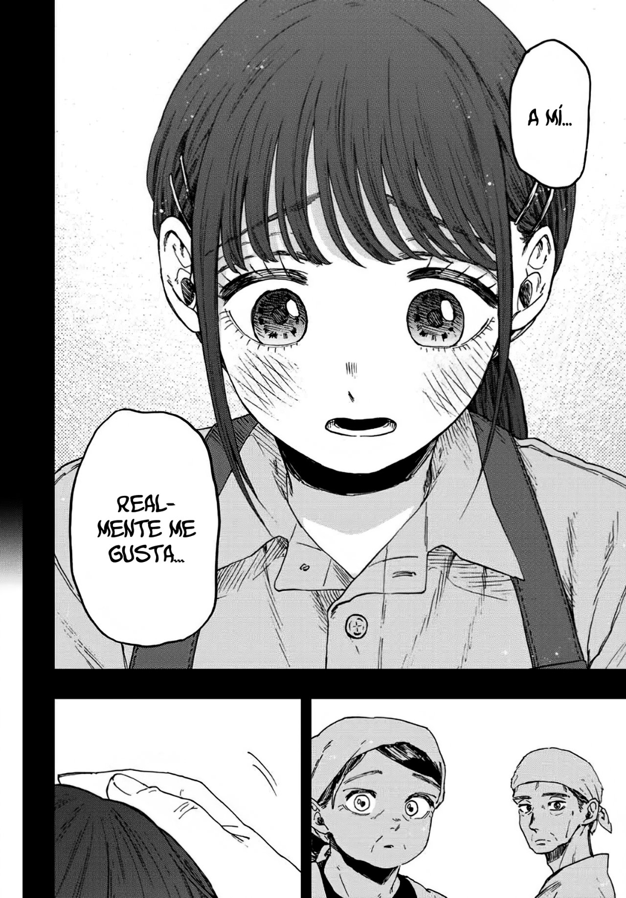 Read Kaoru Hana Wa Rin To Saku ES Manga Online