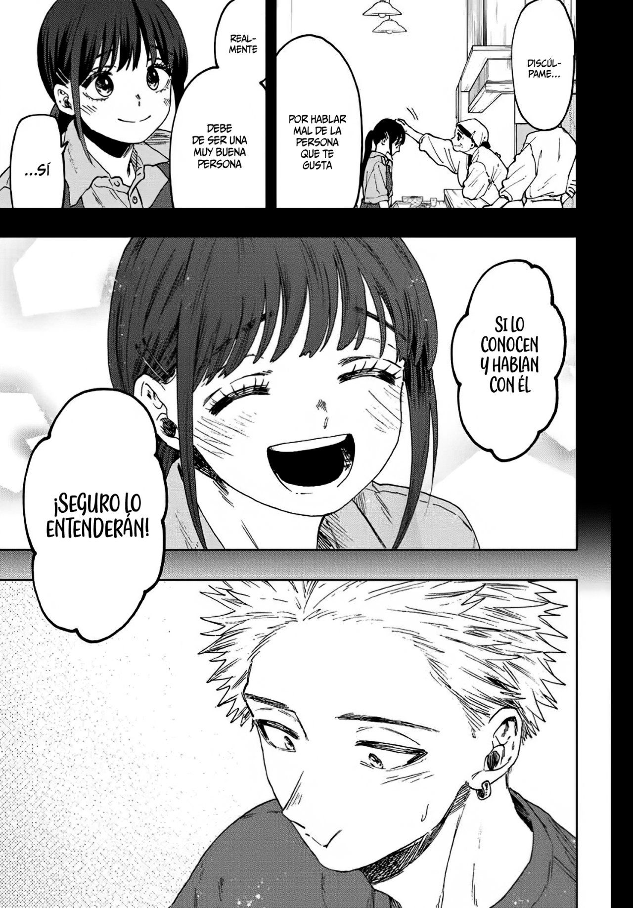 Read Kaoru Hana Wa Rin To Saku ES Manga Online