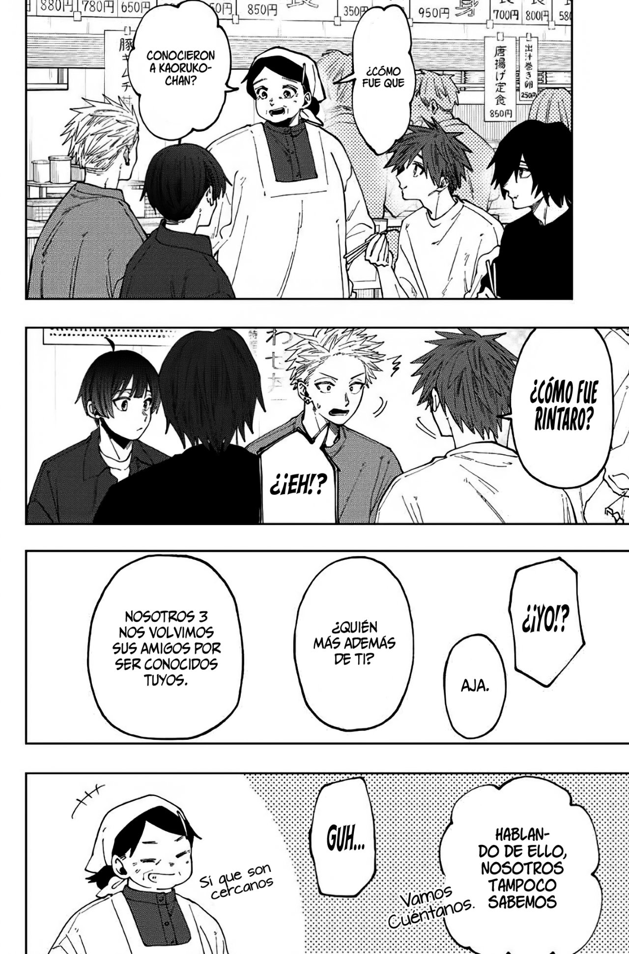 Read Kaoru Hana Wa Rin To Saku ES Manga Online