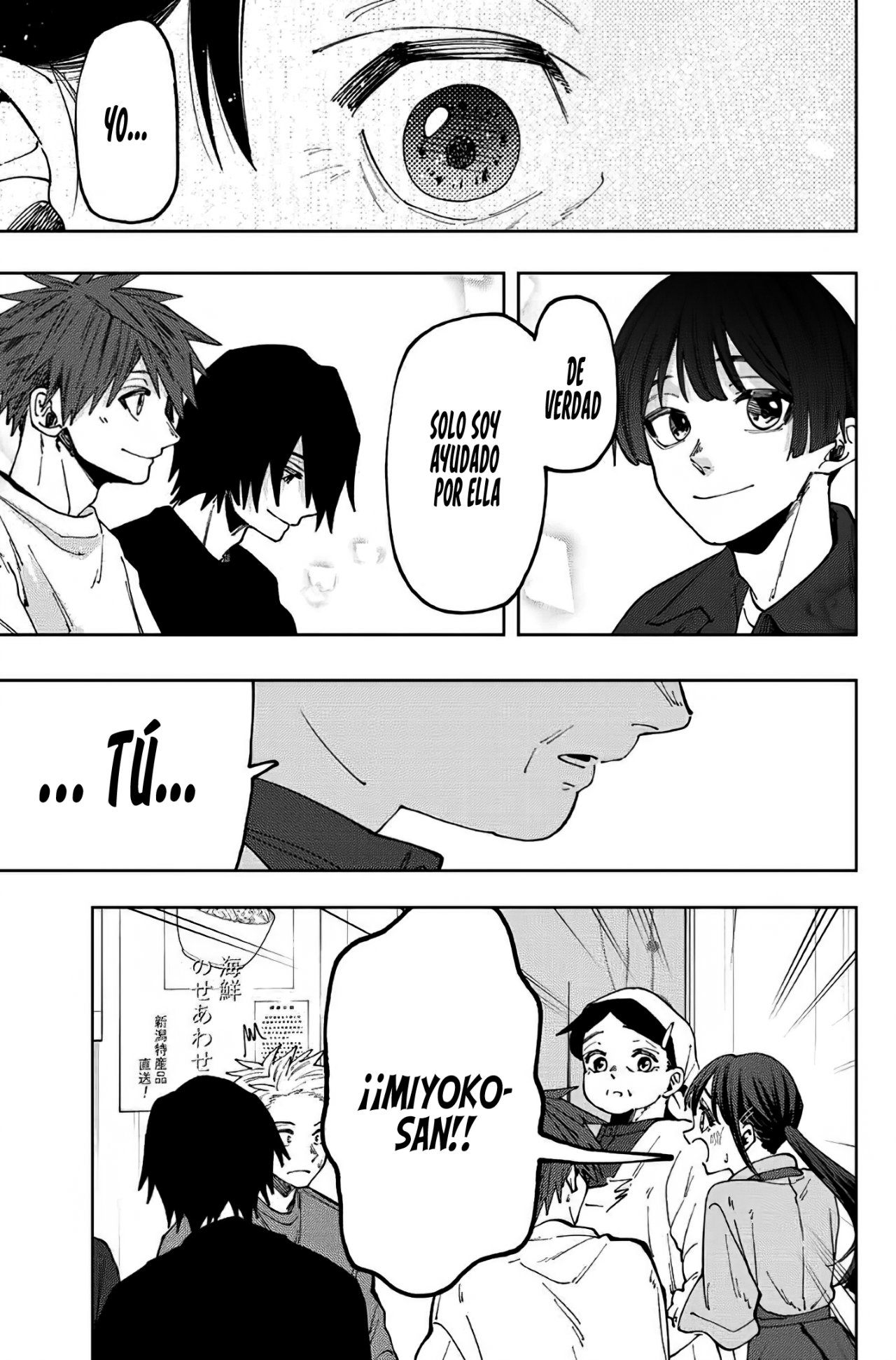 Read Kaoru Hana Wa Rin To Saku ES Manga Online