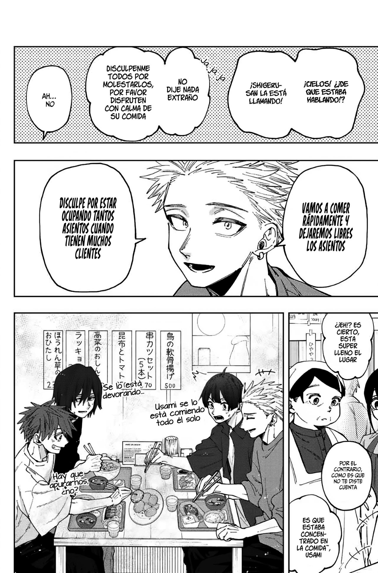 Read Kaoru Hana Wa Rin To Saku ES Manga Online