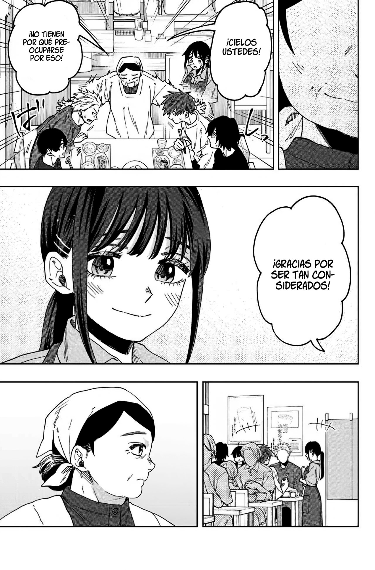 Read Kaoru Hana Wa Rin To Saku ES Manga Online