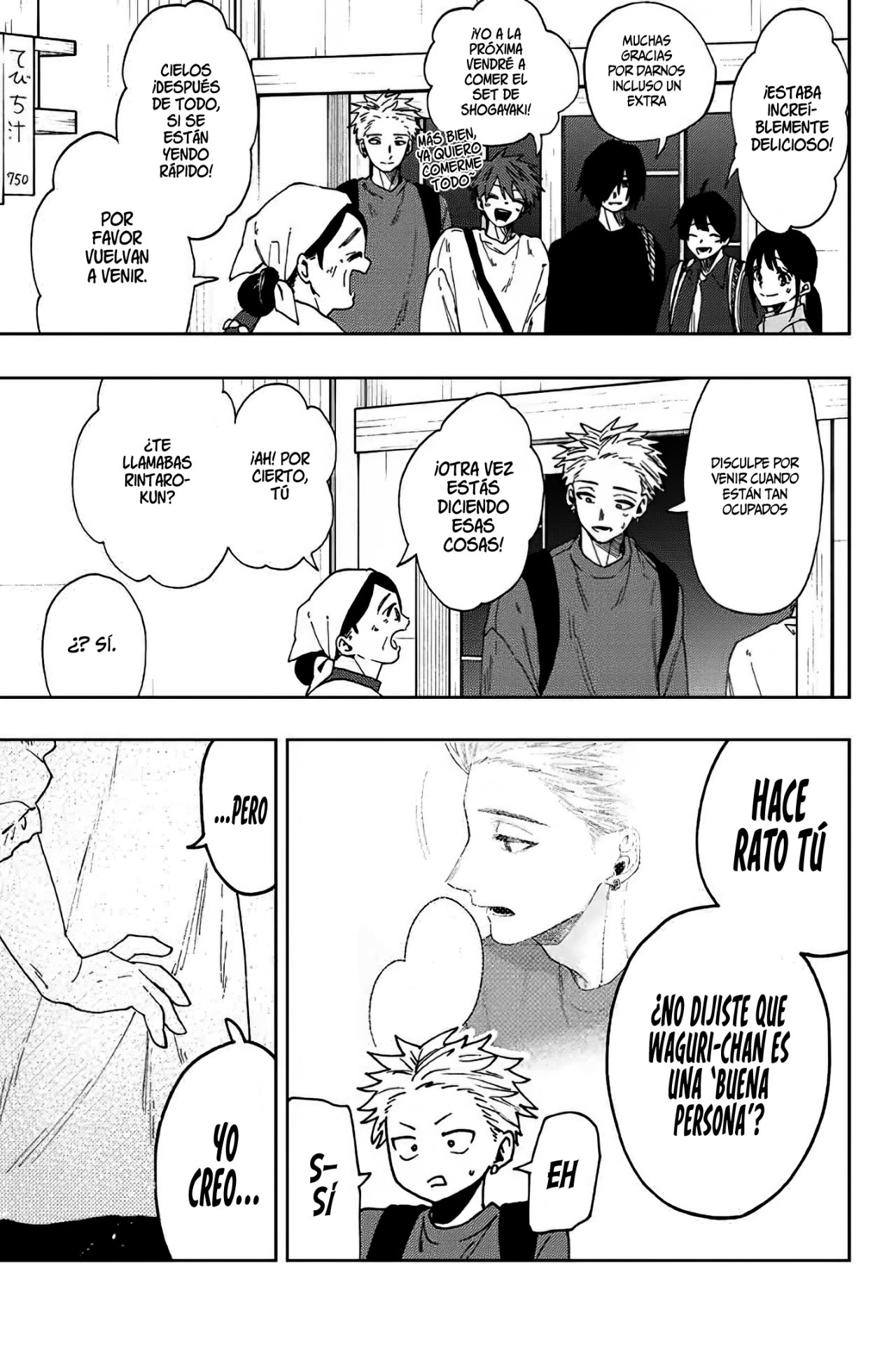 Read Kaoru Hana Wa Rin To Saku ES Manga Online