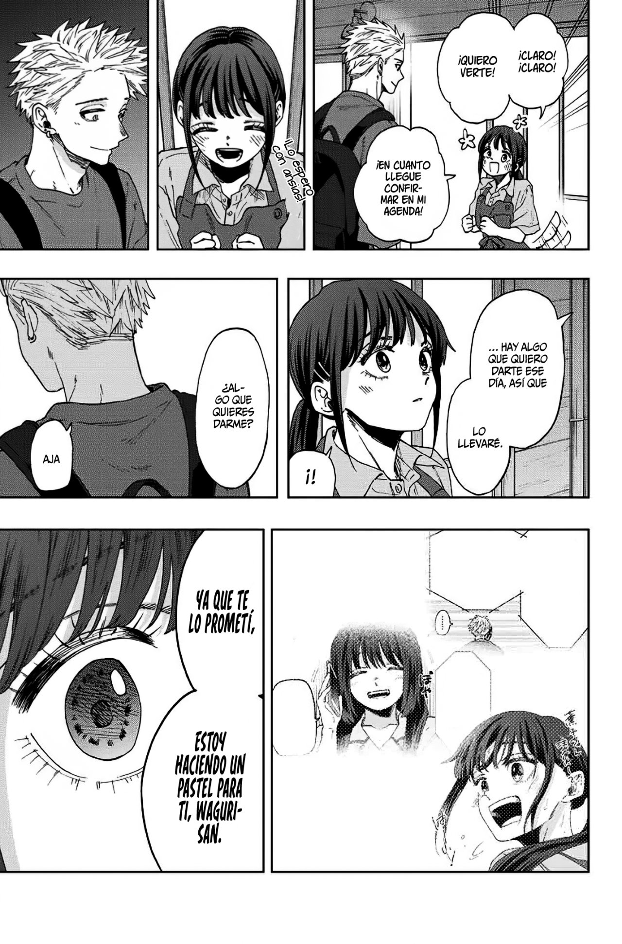 Read Kaoru Hana Wa Rin To Saku ES Manga Online