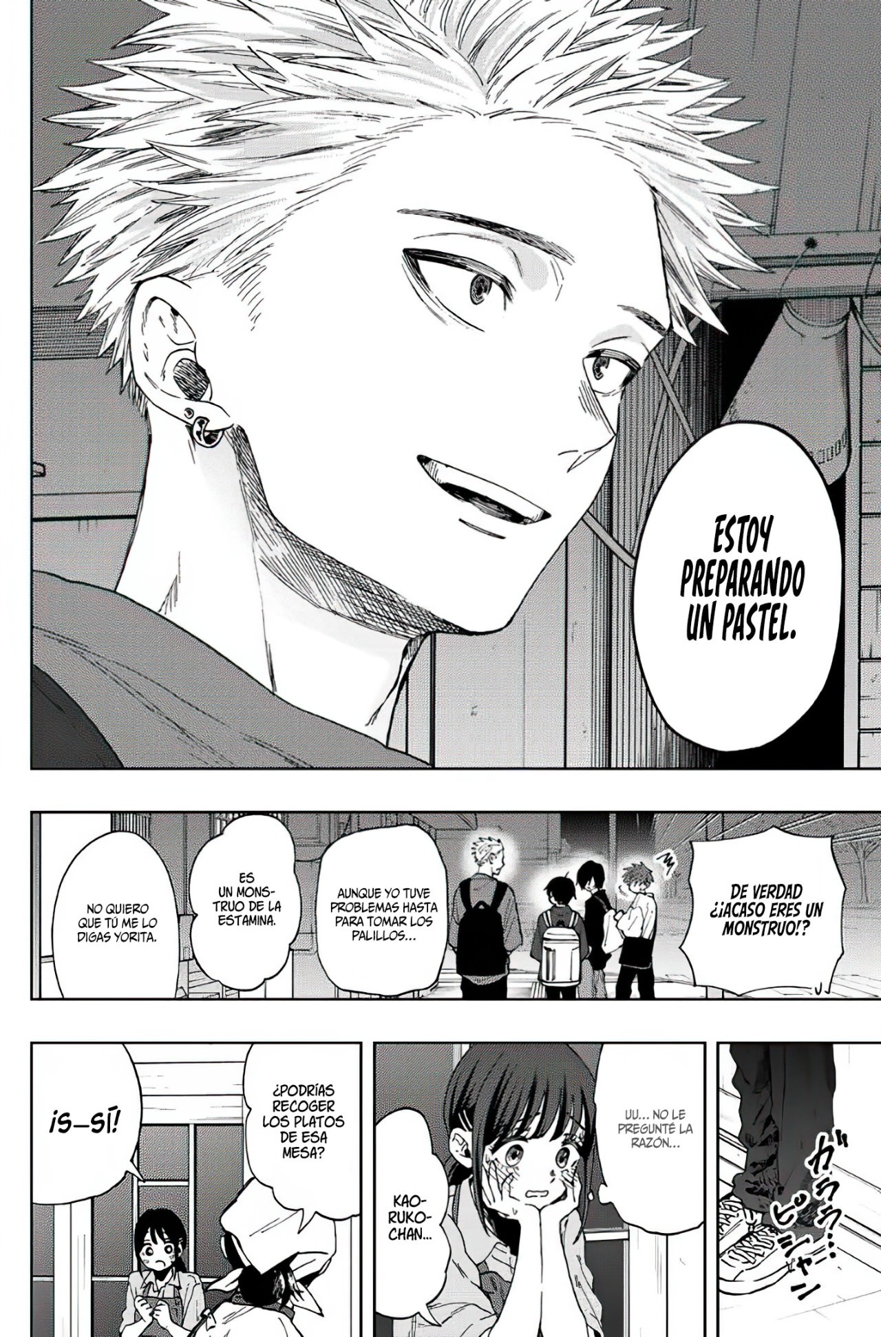 Read Kaoru Hana Wa Rin To Saku ES Manga Online