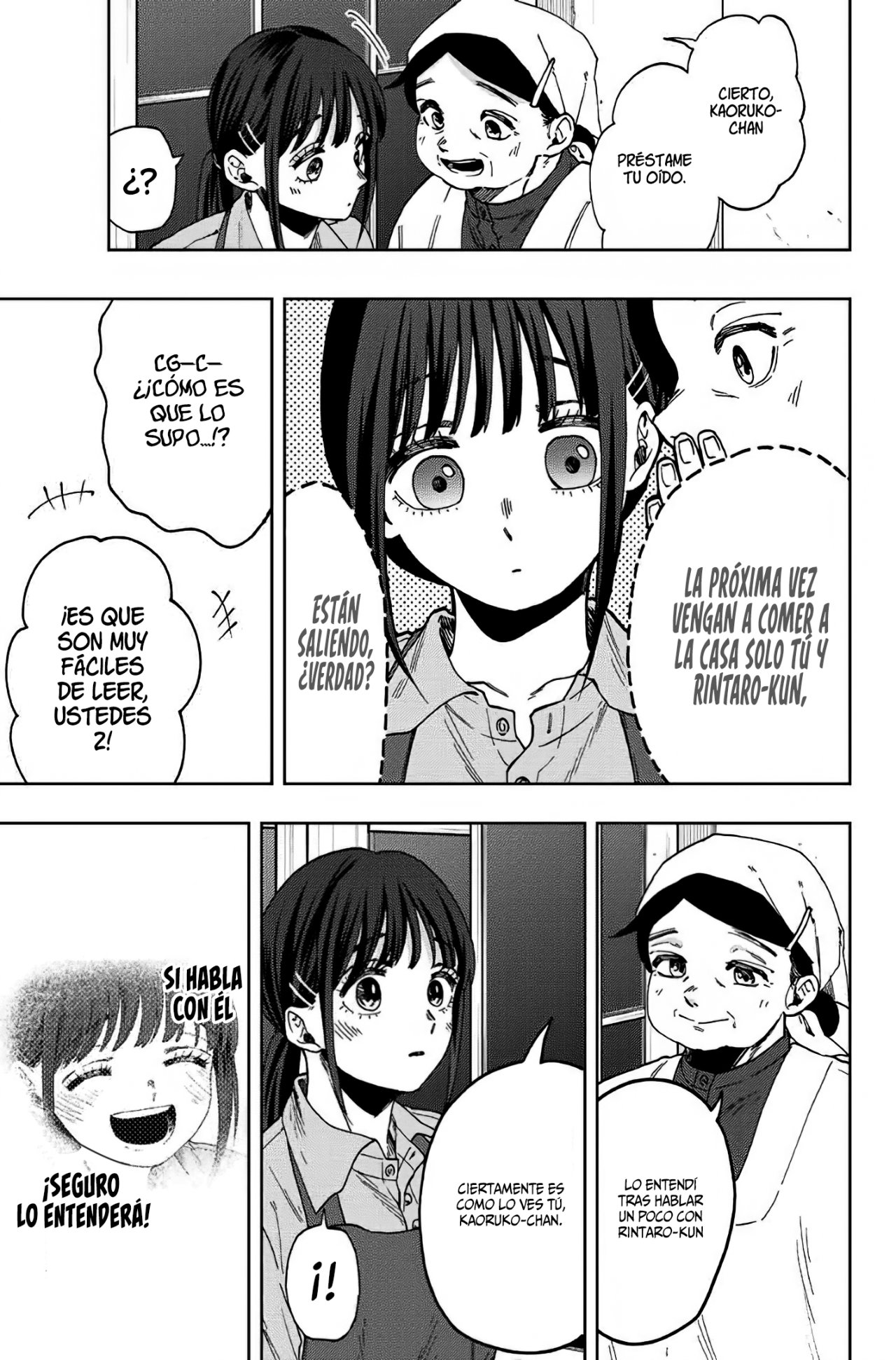 Read Kaoru Hana Wa Rin To Saku ES Manga Online