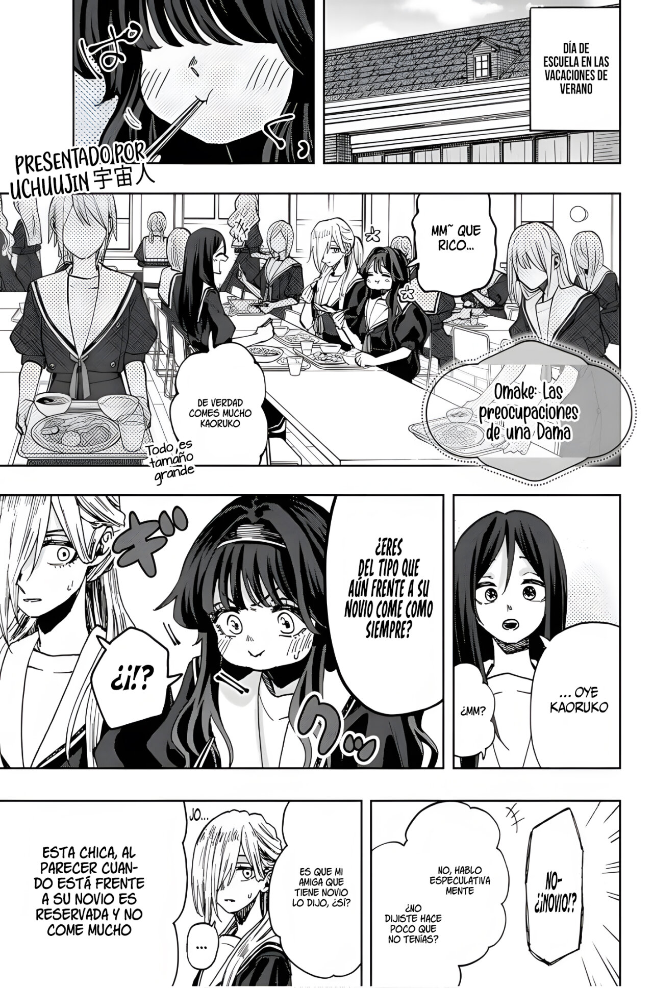 Read Kaoru Hana Wa Rin To Saku ES Manga Online
