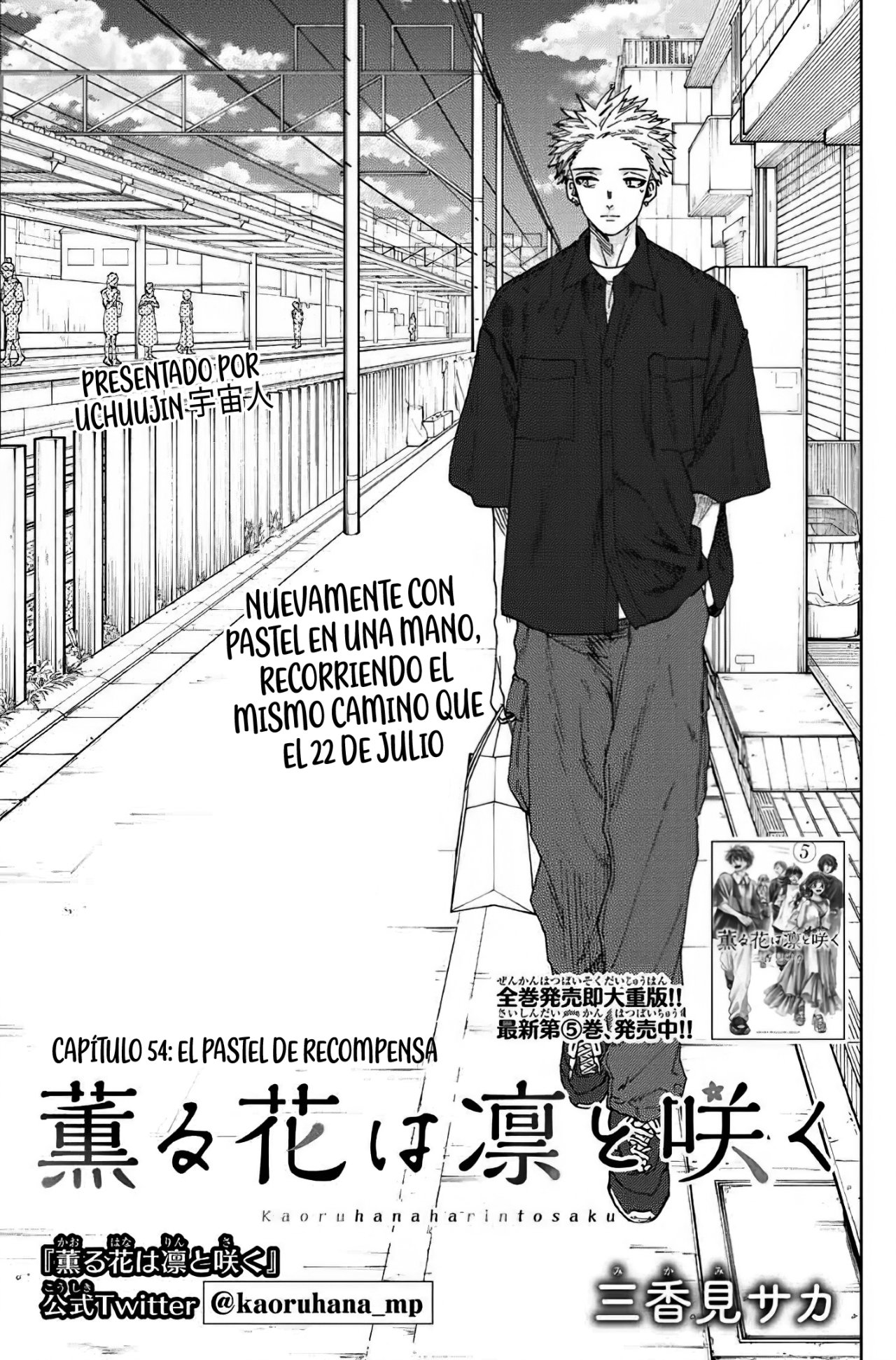 Read Kaoru Hana Wa Rin To Saku ES Manga Online