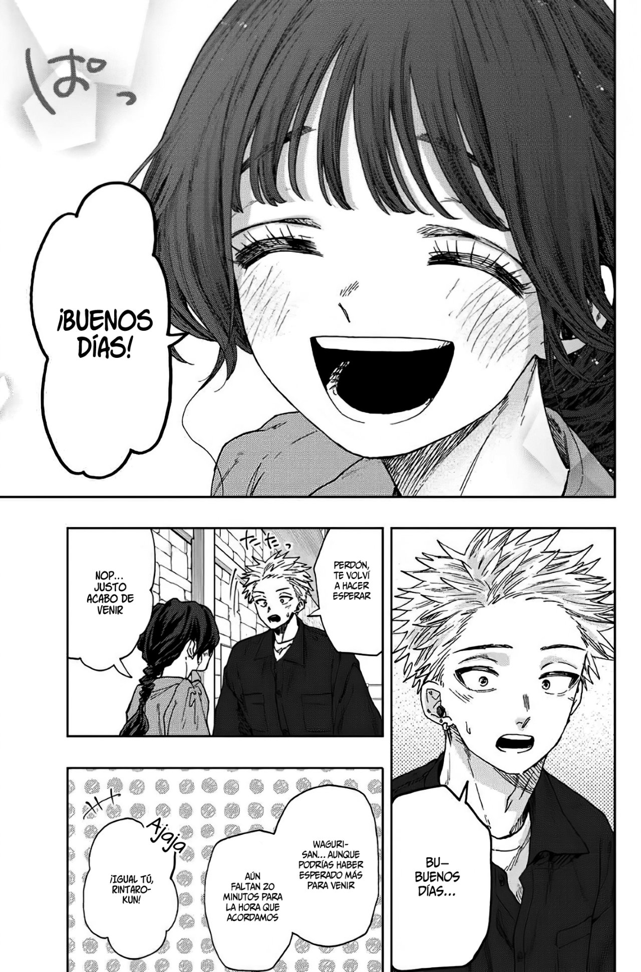 Read Kaoru Hana Wa Rin To Saku ES Manga Online