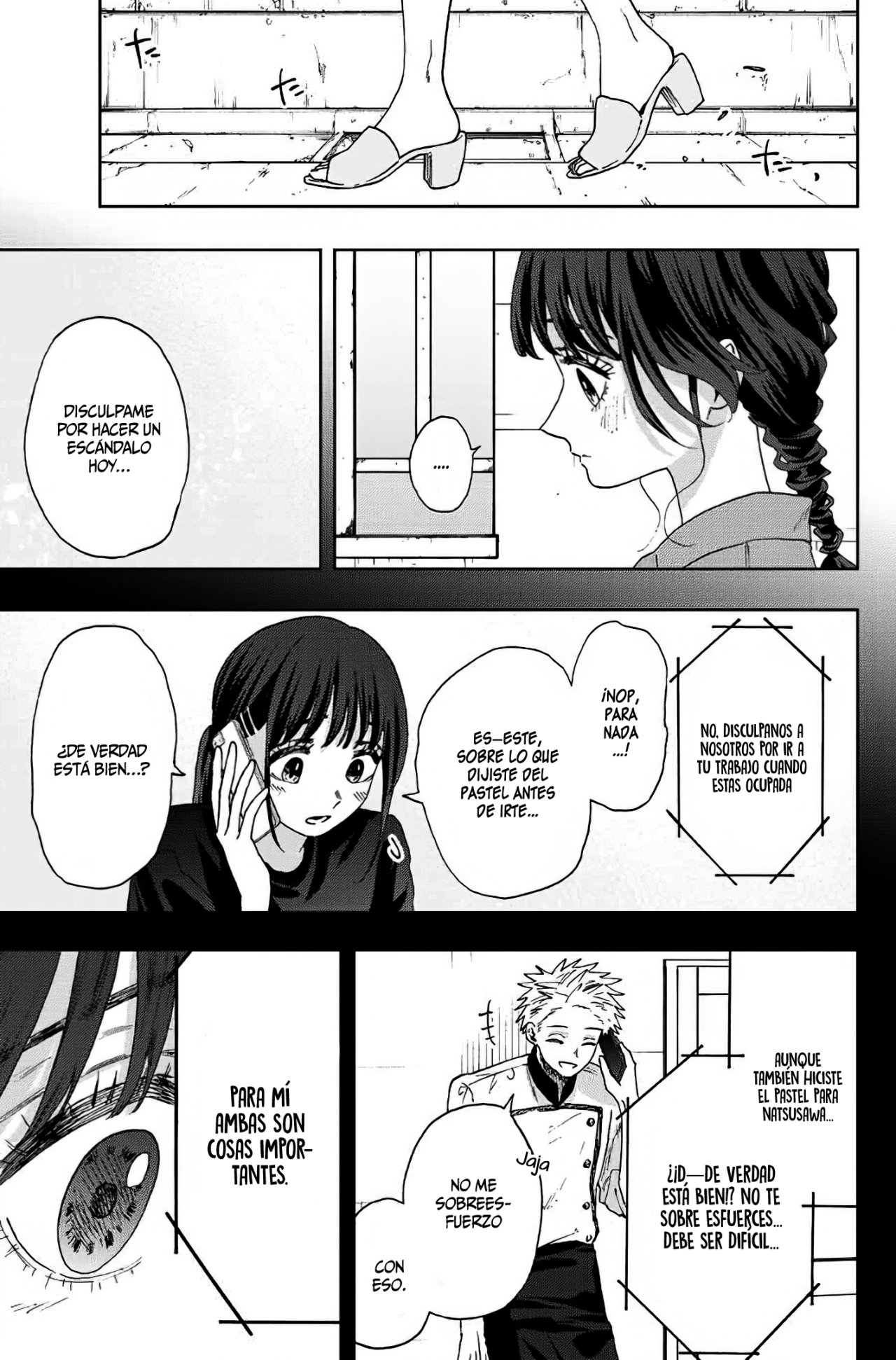 Read Kaoru Hana Wa Rin To Saku ES Manga Online