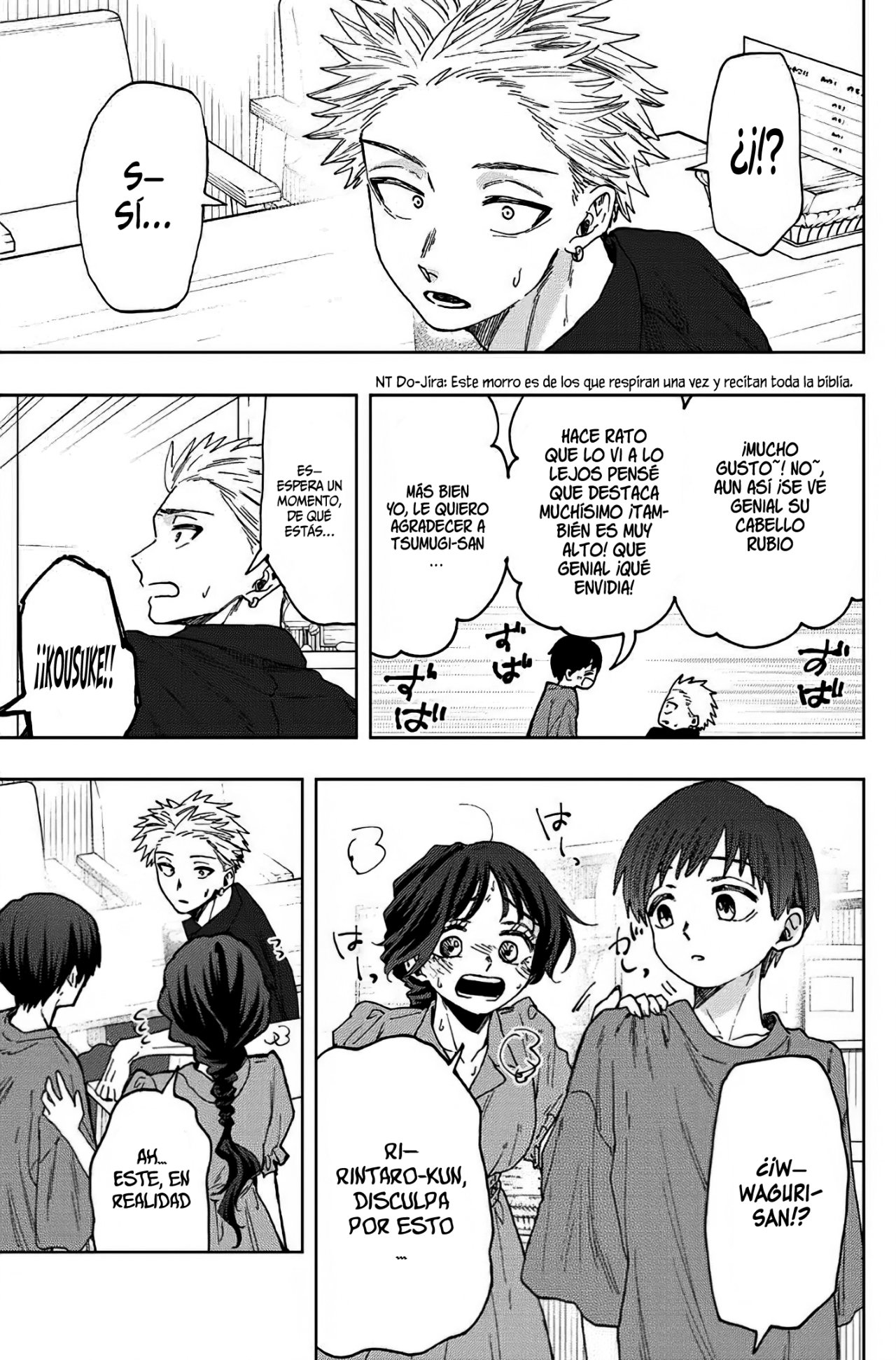 Read Kaoru Hana Wa Rin To Saku ES Manga Online
