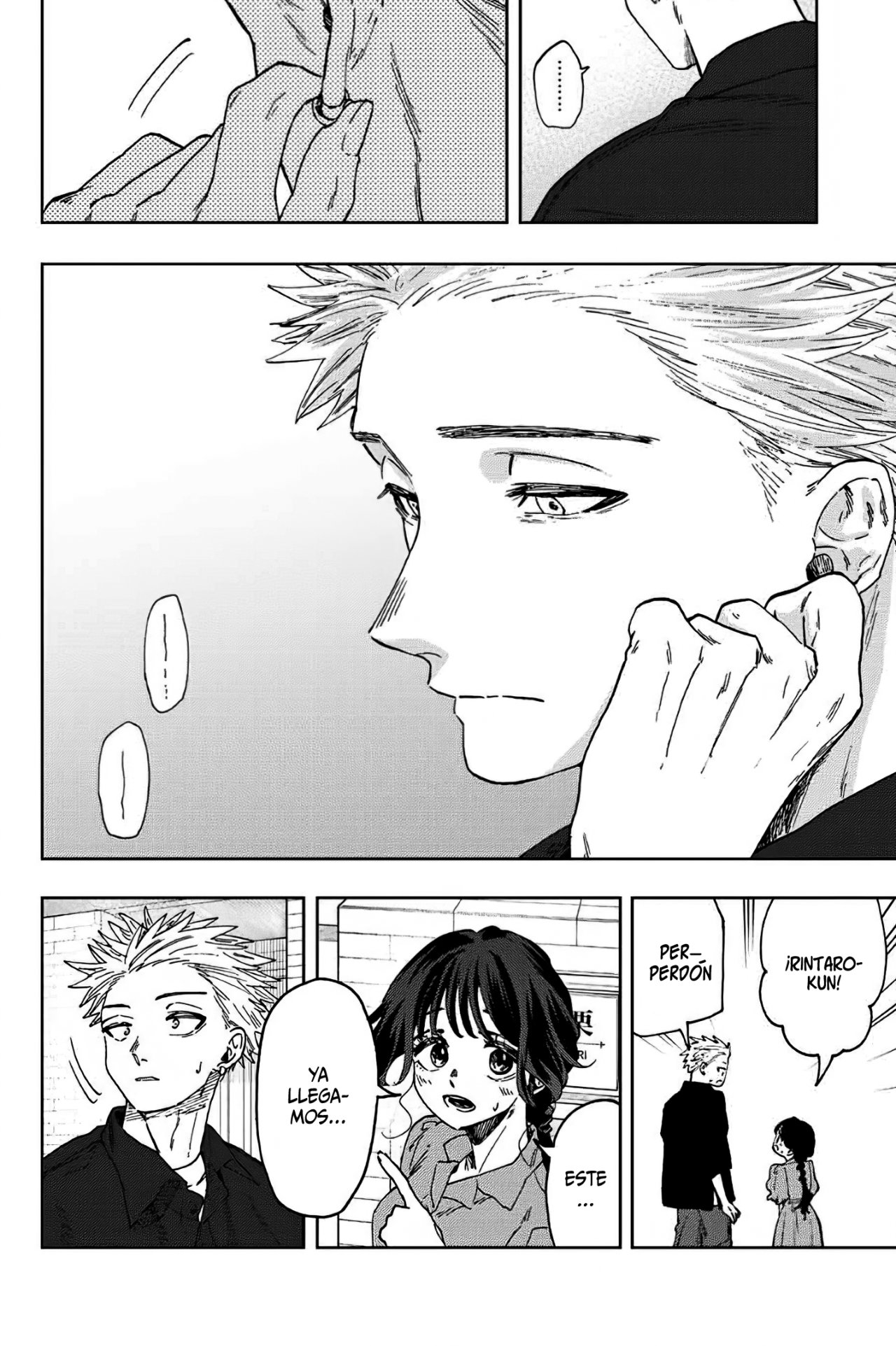 Read Kaoru Hana Wa Rin To Saku ES Manga Online
