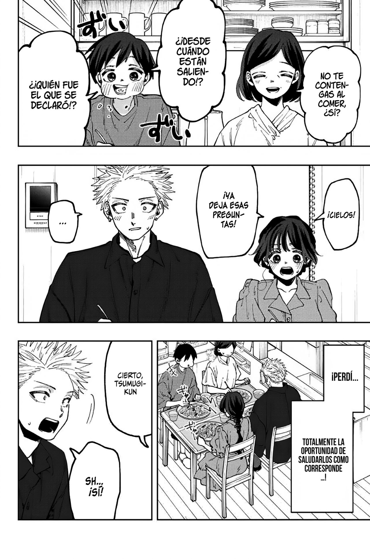 Read Kaoru Hana Wa Rin To Saku ES Manga Online