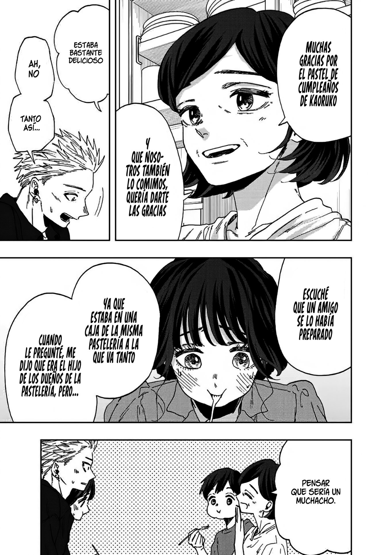 Read Kaoru Hana Wa Rin To Saku ES Manga Online