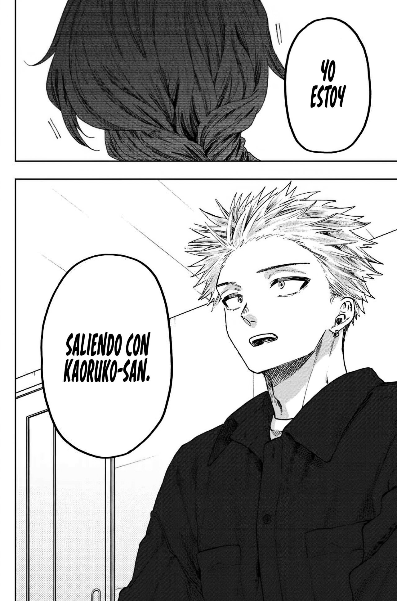 Read Kaoru Hana Wa Rin To Saku ES Manga Online